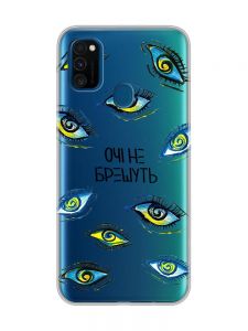 Прозорий чохол на Samsung Galaxy M30s/M21 :: Очі (принт 358)