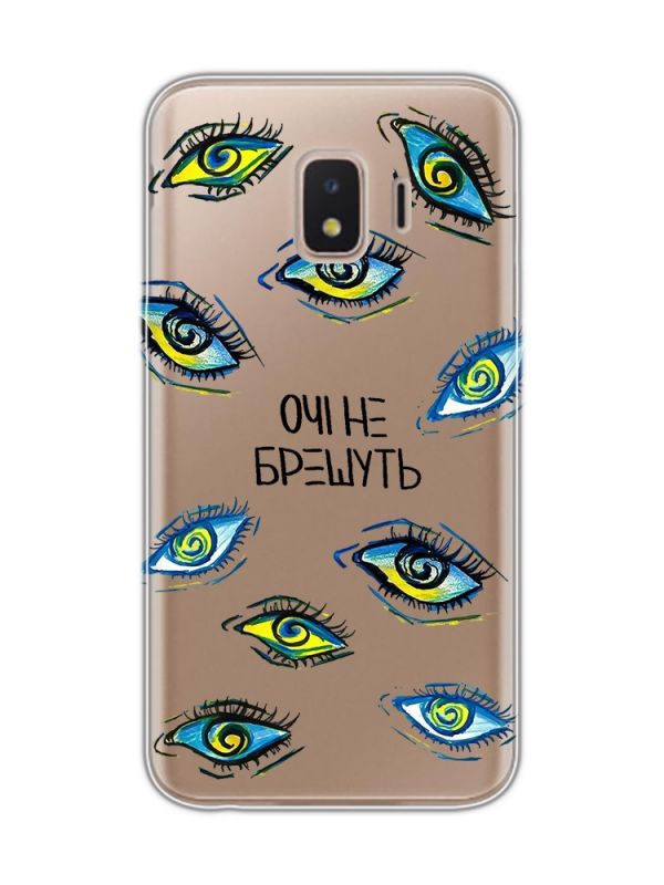 Прозорий чохол на Samsung Galaxy J2 Core  :: Очі (принт 358)