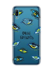 Прозорий чохол на Huawei Y6 2019 :: Очі (принт 358)