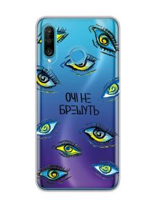 Прозорий чохол на Huawei P30 Lite :: Очі (принт 358)