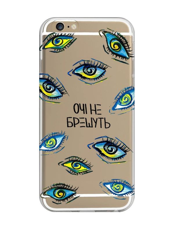 Прозорий чохол на iPhone 6/6s :: Очі (принт 358)