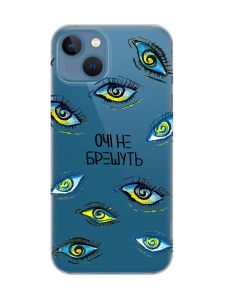Прозорий чохол на Apple iPhone 13 :: Очі (принт 358)
