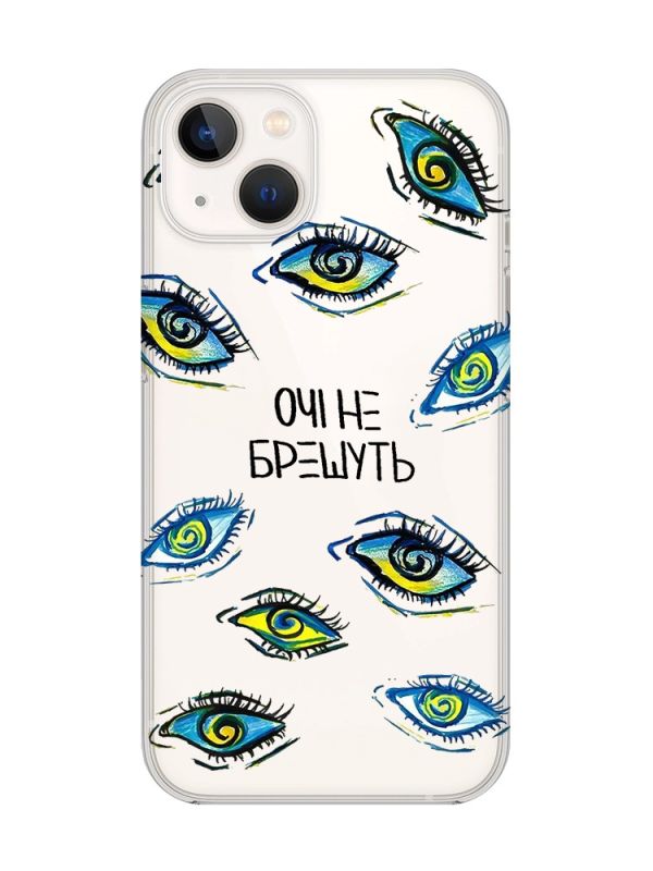 Прозорий чохол із захистом камери на iPhone 14 Plus :: Очі (принт 358)