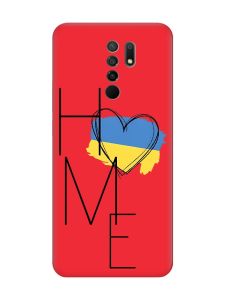 Матовий червоний чохол на Xiaomi Redmi 9 :: Дім Україна (принт 353)