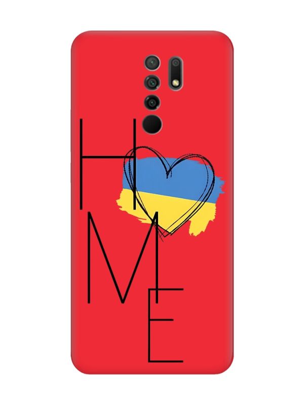 Матовий червоний чохол на Xiaomi Redmi 9 :: Дім Україна (принт 353)