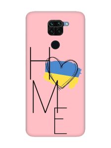 Матовий рожевий чохол на Xiaomi Redmi Note 9 :: Дім Україна (принт 353)