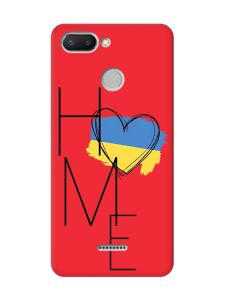 Матовий червоний чохол на Xiaomi Redmi 6 :: Дім Україна (принт 353)