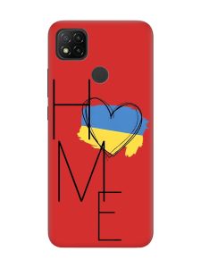 Матовий червоний чохол на Xiaomi Redmi 9C/10A :: Дім Україна (принт 353)