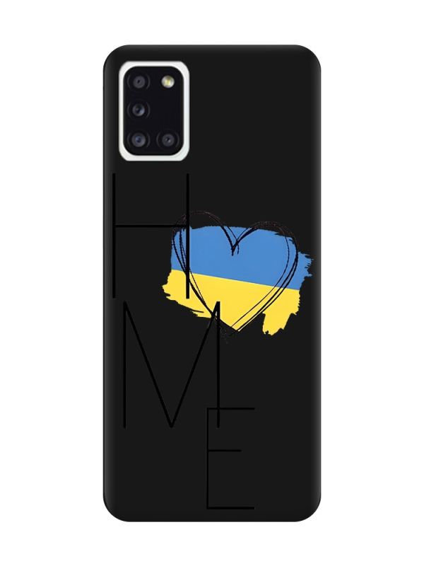 Матовий чорний чохол на Samsung Galaxy A31 :: Дім Україна (принт 353)