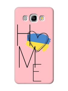 Матовий рожевий чохол на Samsung Galaxy J5(2016) J510 :: Дім Україна (принт 353)