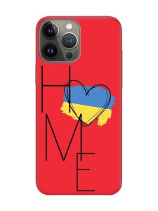Матовий червоний чохол на Apple iPhone 13 Pro :: Дім Україна (принт 353)