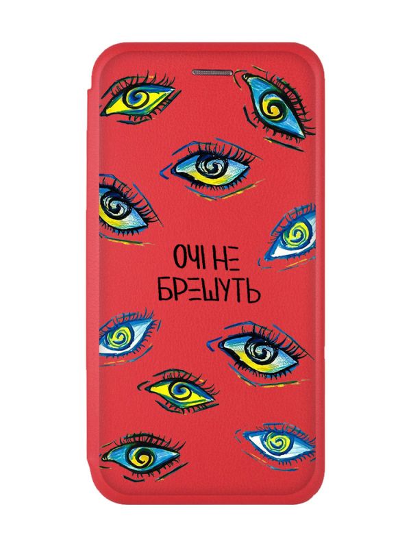 Чохол-книжка з малюнком для Samsung Galaxy A03s Червоний :: Очі (принт 358)