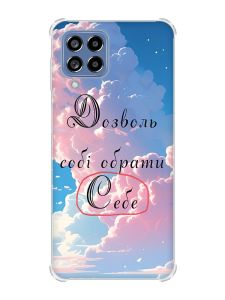 Чохол з потовщеними кутами на Samsung Galaxy M53 (M536) 5G :: Особистість (принт 354)