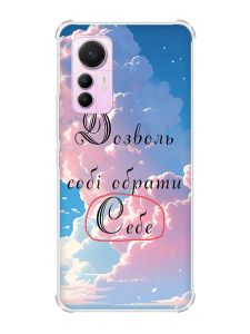 Чохол з потовщеними кутами на Xiaomi 12 Lite :: Особистість (принт 354)