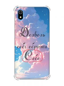 Чохол з потовщеними кутами для Xiaomi Redmi 7A :: Особистість (принт 354)