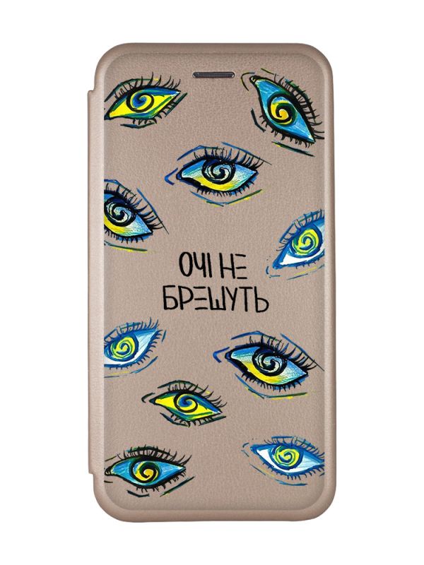 Чохол-книжка з малюнком на Xiaomi Redmi Note 9 / Redmi 10X Золотистий :: Очі (принт 358)