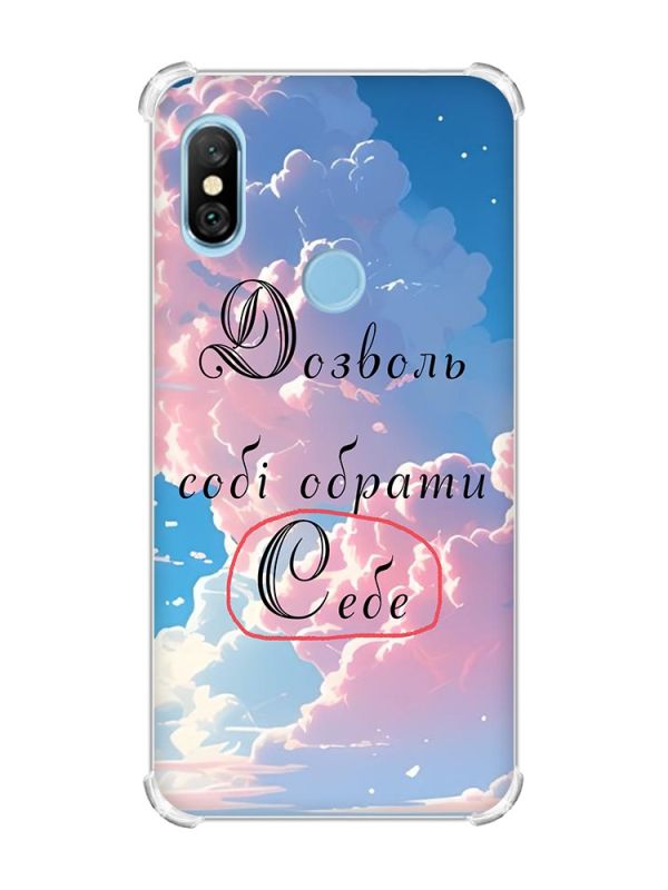 Чохол з потовщеними кутами на Xiaomi Redmi Note 6 Pro :: Особистість (принт 354)