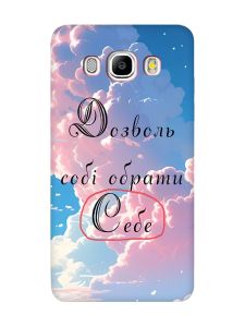 Матовий чохол з червоними боками на Samsung Galaxy J5 (2016) J510 :: Особистість (принт 354)