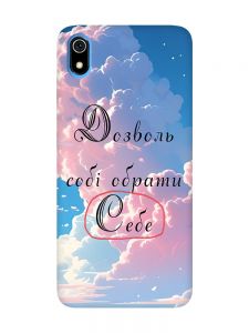 Матовий чохол з червоними боками на Xiaomi Redmi 7A :: Особистість (принт 354)