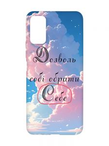 Матовий чохол з червоними боками на Xiaomi Redmi Note 11 4G :: Особистість (принт 354)