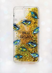 Чохол з плаваючими блискітками Samsung A12 Золотий :: Очі (принт 358)