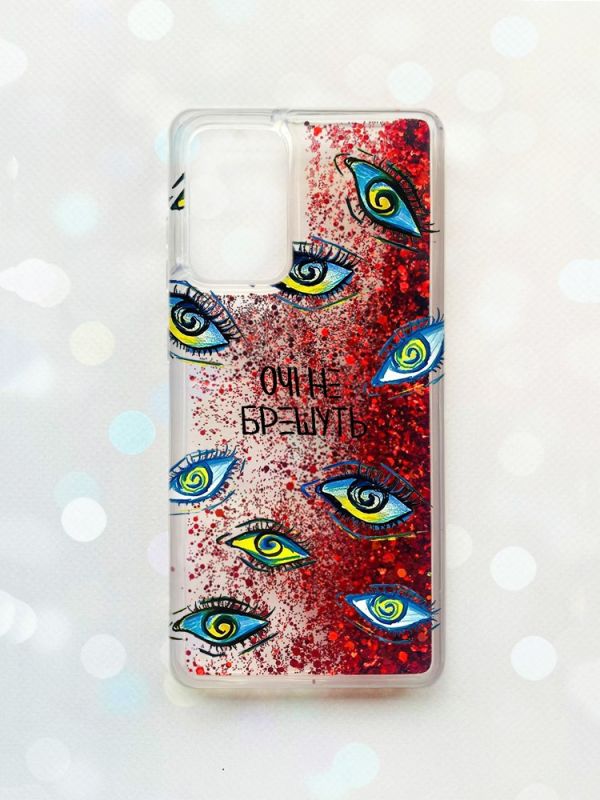 Чохол з плаваючими блискітками на Samsung Galaxy A52 (A525) Червоний :: Очі (принт 358)