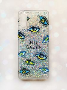 Чохол з плаваючими блискітками Samsung Galaxy A02 / A022 (2021) Срібний :: Очі (принт 358)