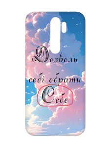 Матовий чохол з рожевими боками на Xiaomi Redmi Note 8 Pro :: Особистість (принт 354)