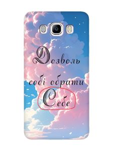 Матовий чохол з червоними боками на Samsung Galaxy J7(2016) J710 :: Особистість (принт 354)