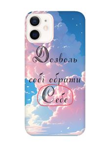 Матовий чохол з червоними боками на Apple iPhone 12 / 12 Pro (6.1) :: Особистість (принт 354)