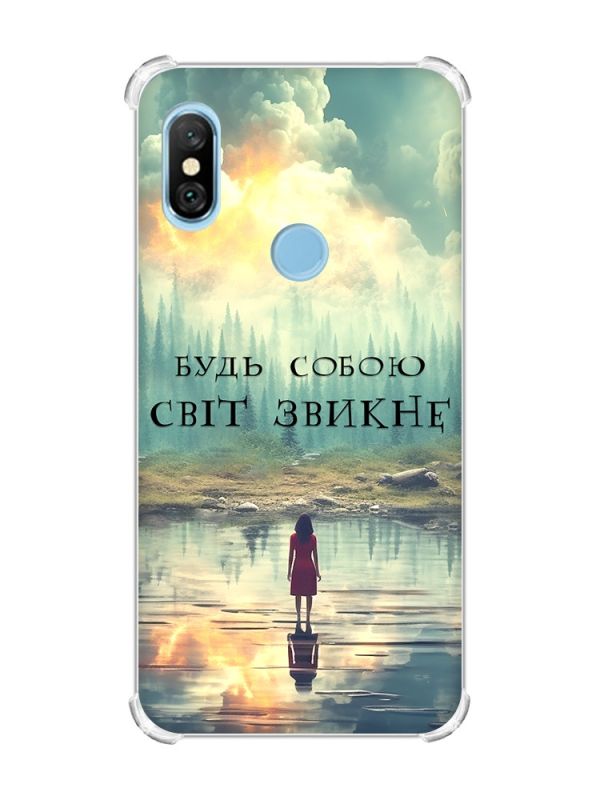 Чохол з потовщеними кутами на Xiaomi Redmi Note 6 Pro :: Будь собою (принт 356)