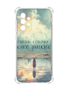 Чохол із потовщеними кутами на Oppo A72 5G :: Будь собою (принт 356)