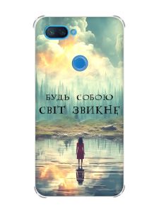 Чохол із потовщеними кутами на Xiaomi Mi 8 Lite :: Будь собою (принт 356)