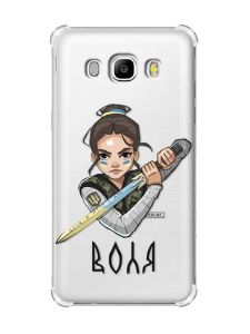 Чохол з потовщеними кутами на Samsung Galaxy J5(2016)/J510 :: Українська захисниця (патріотичний принт 169)