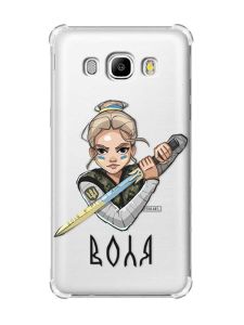 Чохол з потовщеними кутами на Samsung Galaxy J5(2016)/J510 :: Українська захисниця (патріотичний принт 170)