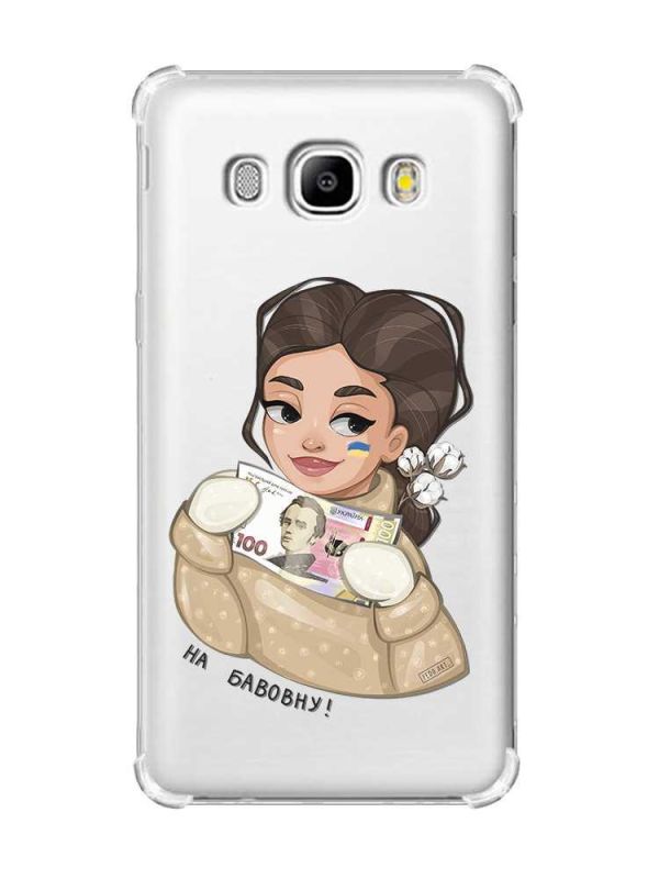 Чохол з потовщеними кутами на Samsung Galaxy J5(2016)/J510 :: На бавовну (патріотичний принт 217)