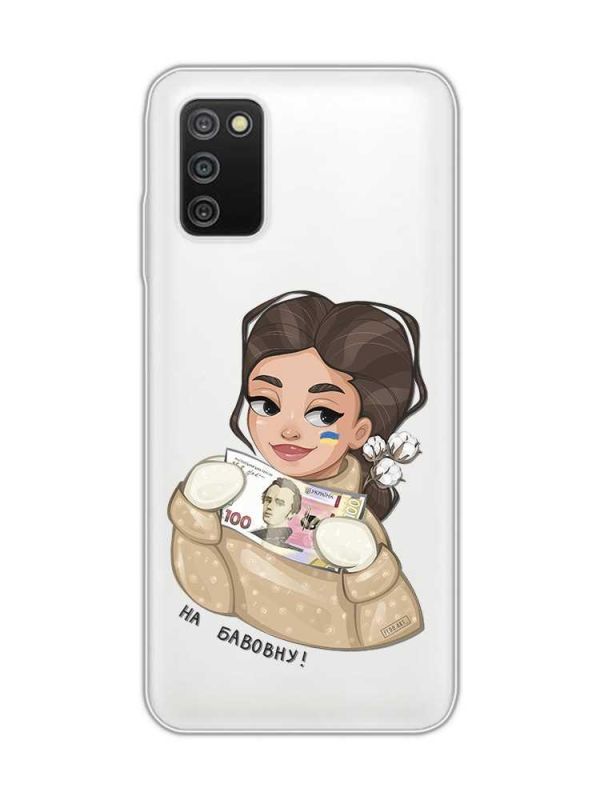 Прозорий чохол на Samsung Galaxy A03s :: На бавовну (патріотичний принт 217)