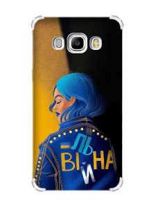 Чохол з потовщеними кутами на Samsung Galaxy J5(2016)/J510 :: Вільна (принт 252)