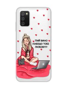 Прозорий чохол на Samsung Galaxy A03s :: Дівчина з вином (принт 220)