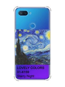 Чохол із потовщеними кутами на Xiaomi Mi 8 Lite :: Зоряна ніч (принт 74)