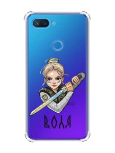 Чохол із потовщеними кутами на Xiaomi Mi 8 Lite :: Українська захисниця (патріотичний принт 170)