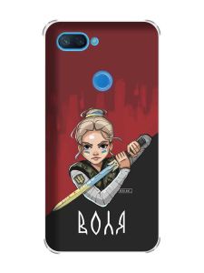 Чохол із потовщеними кутами на Xiaomi Mi 8 Lite :: Українська захисниця (патріотичний принт 171)