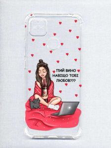 Чохол з потовщеними кутами на Xiaomi Redmi 9C/10A :: Дівчина з вином (принт 219)