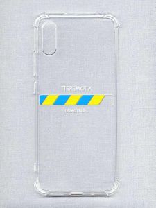 Чохол з потовщеними кутами на Xiaomi Redmi 9A :: Перемога Завантаження (патріотичний принт 880)