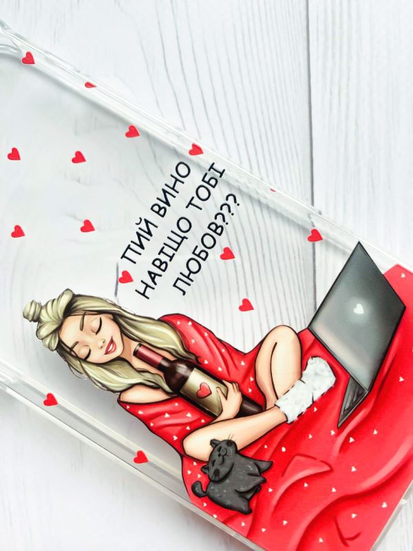 Прозорий чохол на Samsung Galaxy S22 :: Дівчина з вином (принт 220)