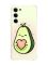 Чохол з потовщеними кутами на Samsung Galaxy S23 :: Кавай авокадо з сердечком (принт 310)