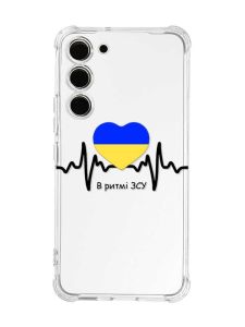 Чохол з потовщеними кутами на Samsung Galaxy S23 :: В ритмі ЗСУ (принт 70)