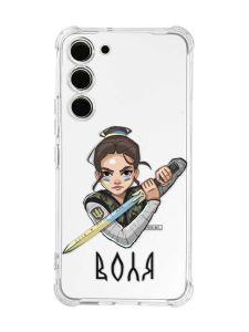 Чохол з потовщеними кутами на Samsung Galaxy S23 :: Українська захисниця (принт 169)