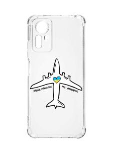 Чохол з потовщеними кутами на Xiaomi Redmi Note 12S :: Мрія ніколи не помирає (принт 1)