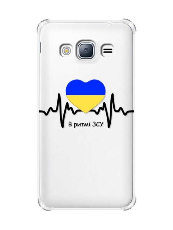 Чохол з потовщеними кутами на Samsung Galaxy J3(2016) J310 :: В ритмі ЗСУ (принт 70)
